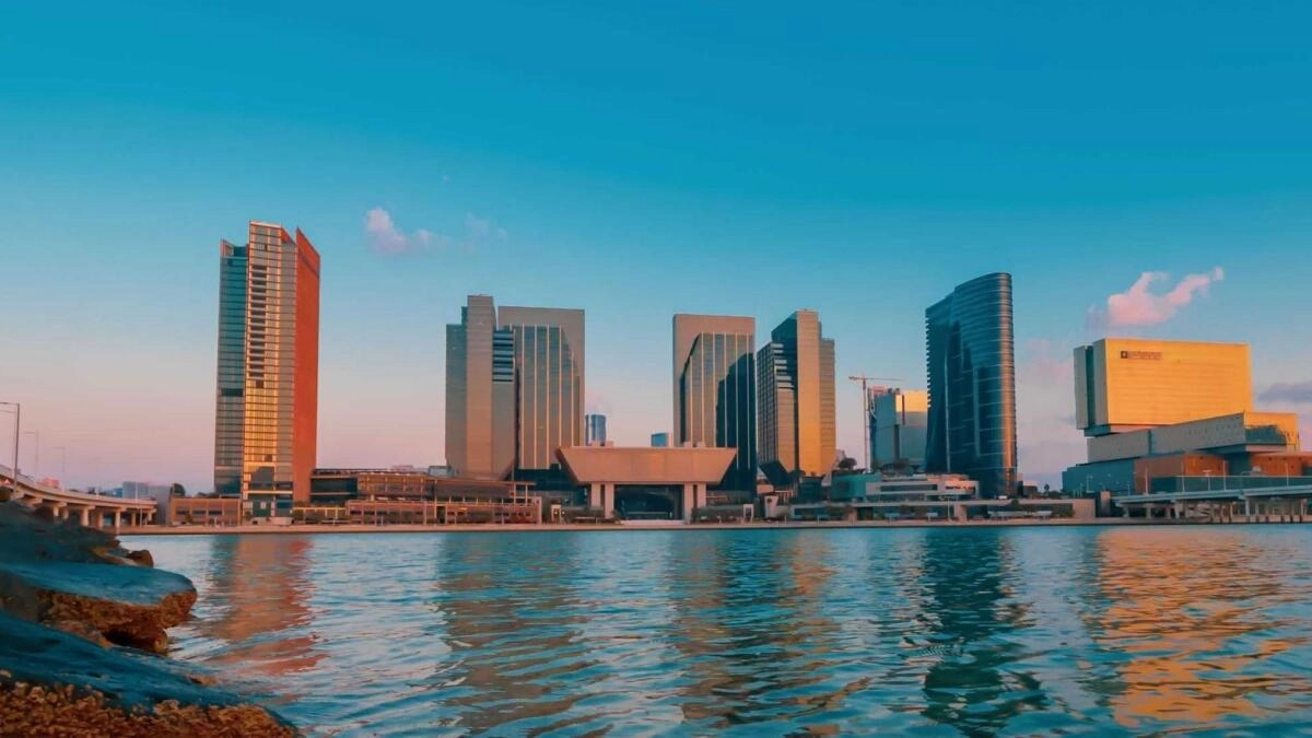 Al Maryah Island