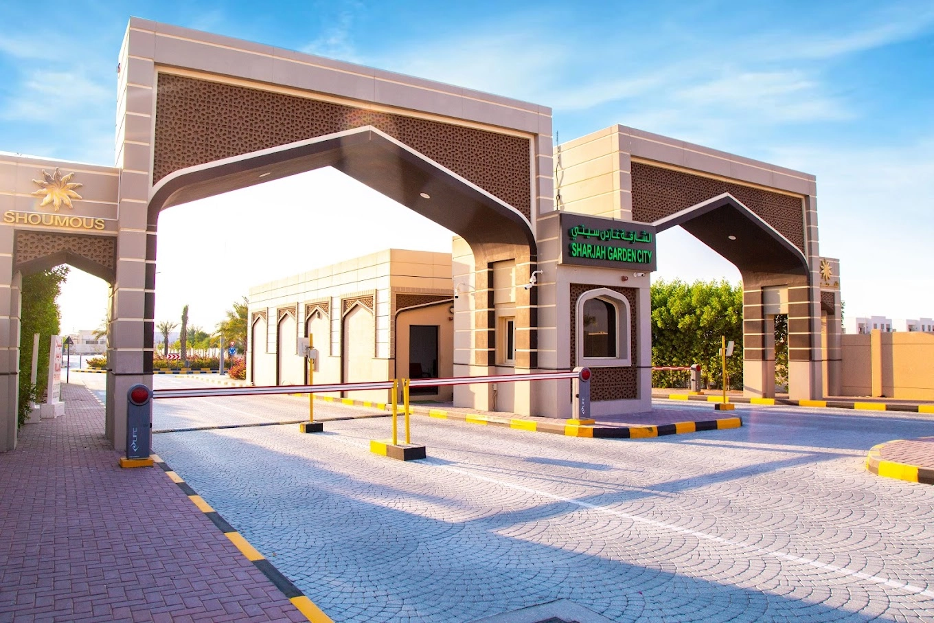 Sharjah Garden City