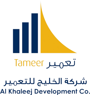 Tameer Holding